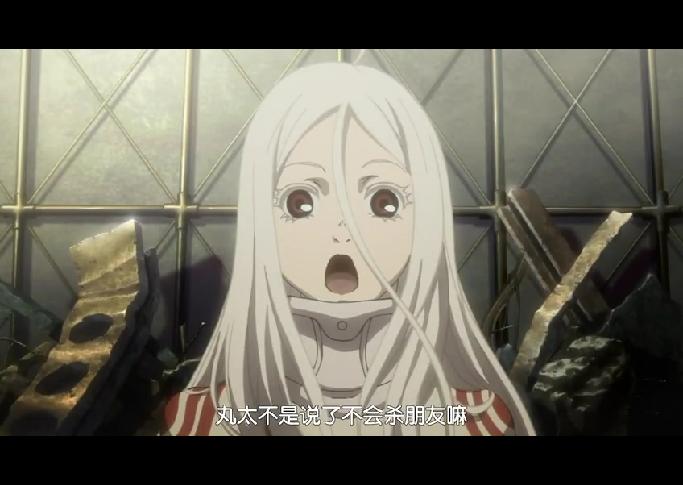 女,《 a target="_blank" href="/item/死囚乐园/26586" data-lemmaid