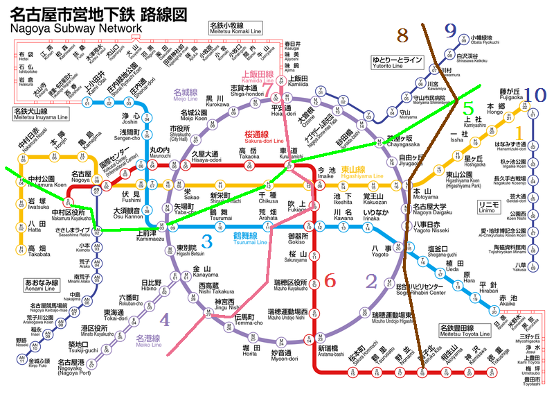  /b>(日语:名古屋市営地下鉄/なごやしえいちかてつ  i>nagoya shiei