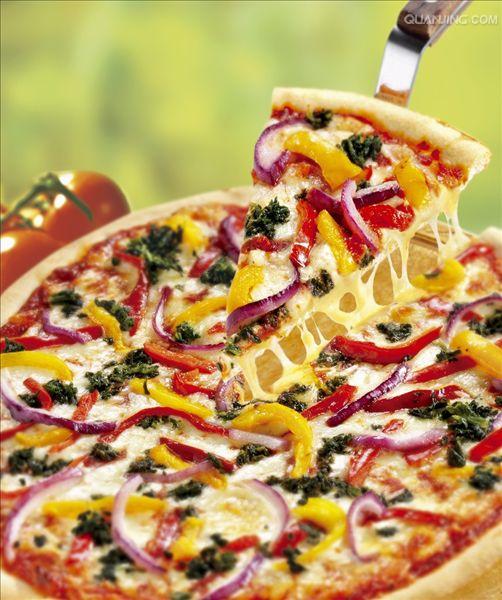 vegetable pizza