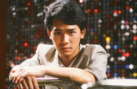  p data-id="gnavkh52on">《鬼咁够运》是1983年上映的香港电视剧,由 