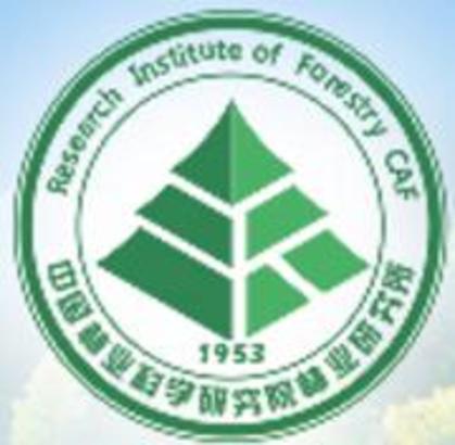  p data-id="gnasl2tylk">中国林业科学研究院林业研究所成立于1953年
