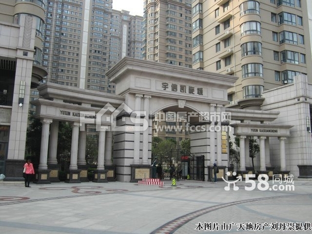  p data-id="gnvg8i80hy">宇信·凯旋城是一个城市住宅小区,位于南阳