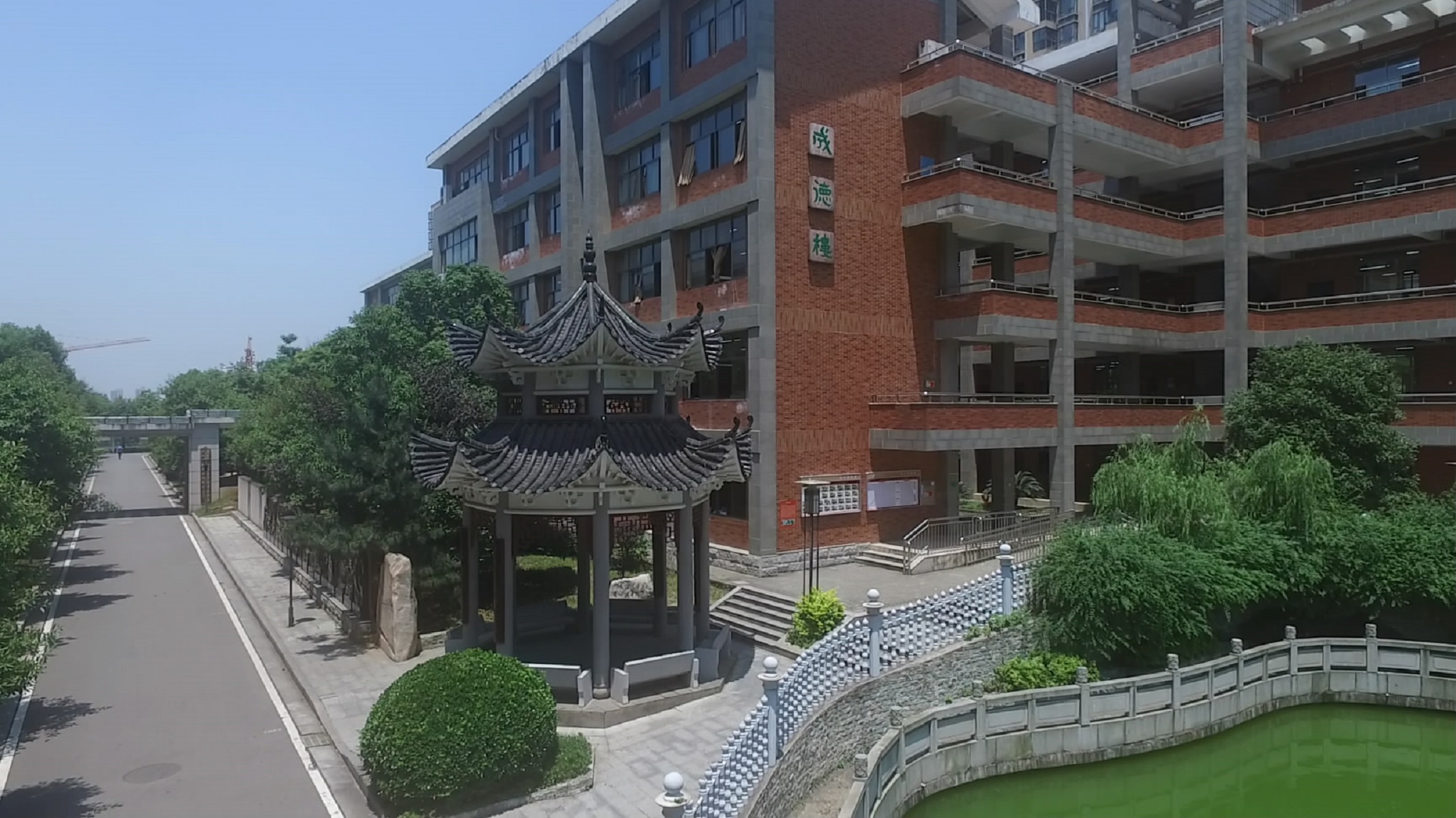 长沙市明德中学