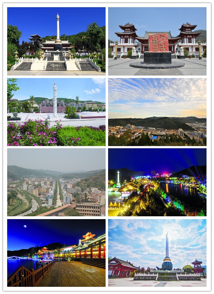 麟游县企业建站_(麟游县招标公布项目)