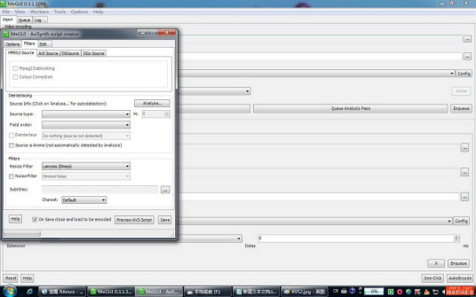 Megui_百度百科