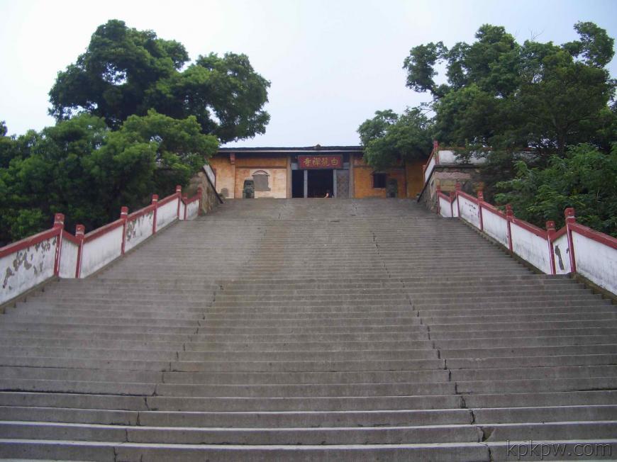 白龙寺
