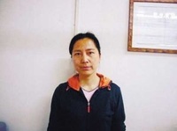  p>罗亚平,女,1959年出生.原辽宁省抚顺市顺城区国土资源局局长.