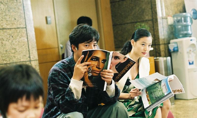  p>错位人生的爆笑故事.