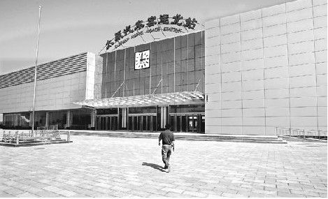 太原客运北站