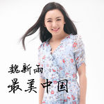 作词,作曲,<a target="