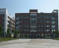 三水大塘中学