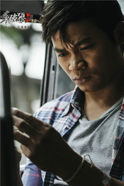 杀破狼2演员表 全网资源