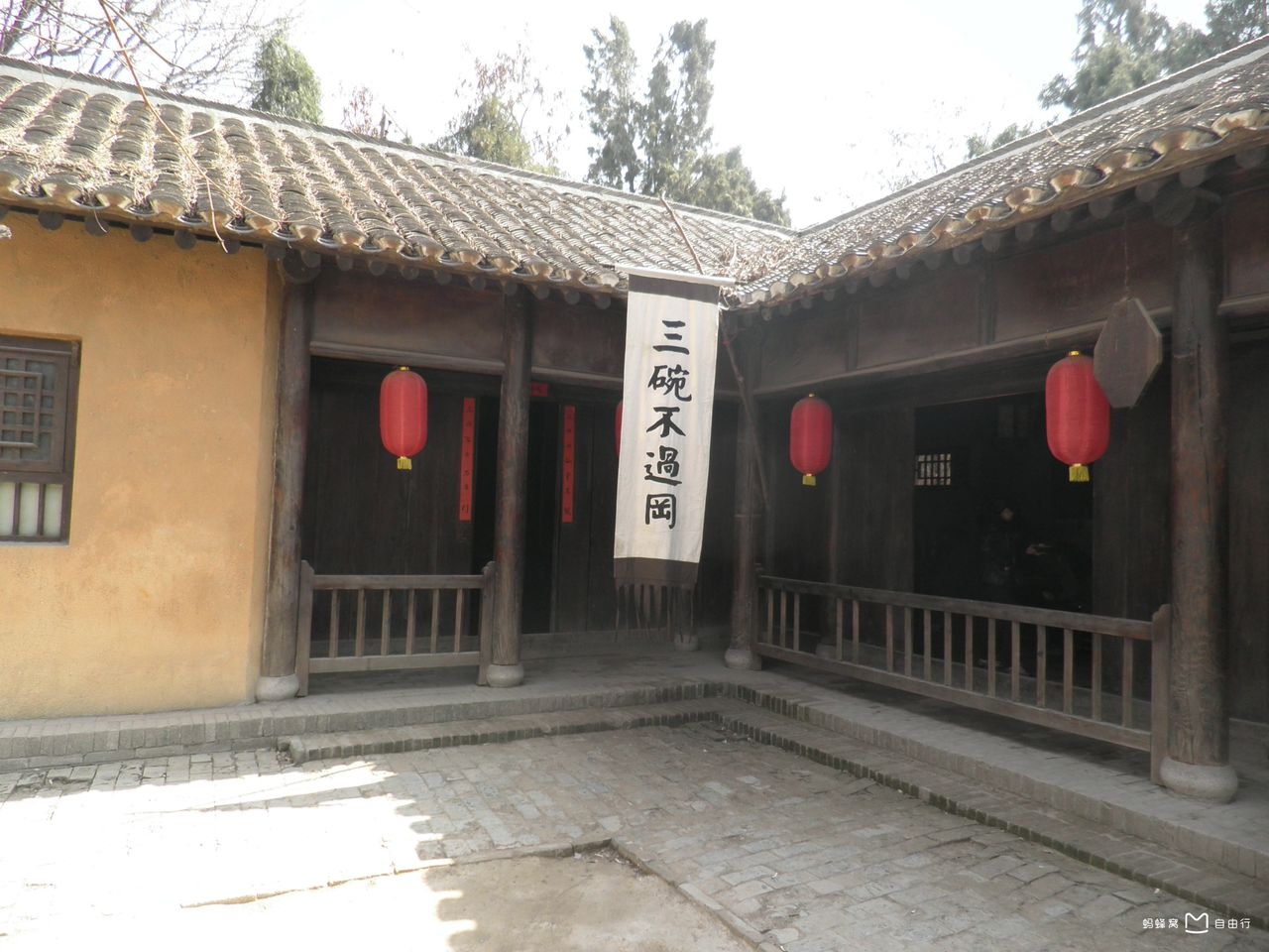  p data-id="gnwo518y1z">《景阳冈》是人教版《水浒传》第 a target=