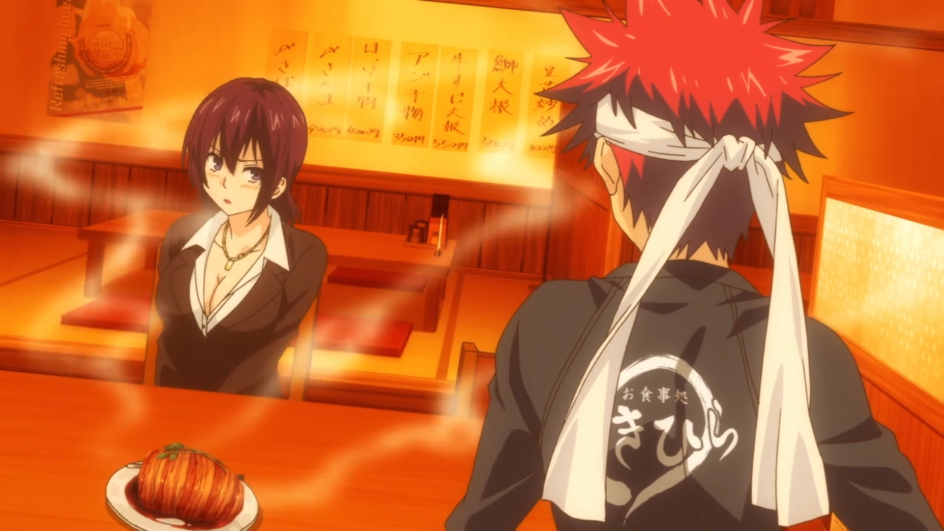 みねがさき やえこ)是整个《 a target="_blank" href="/item/食戟之