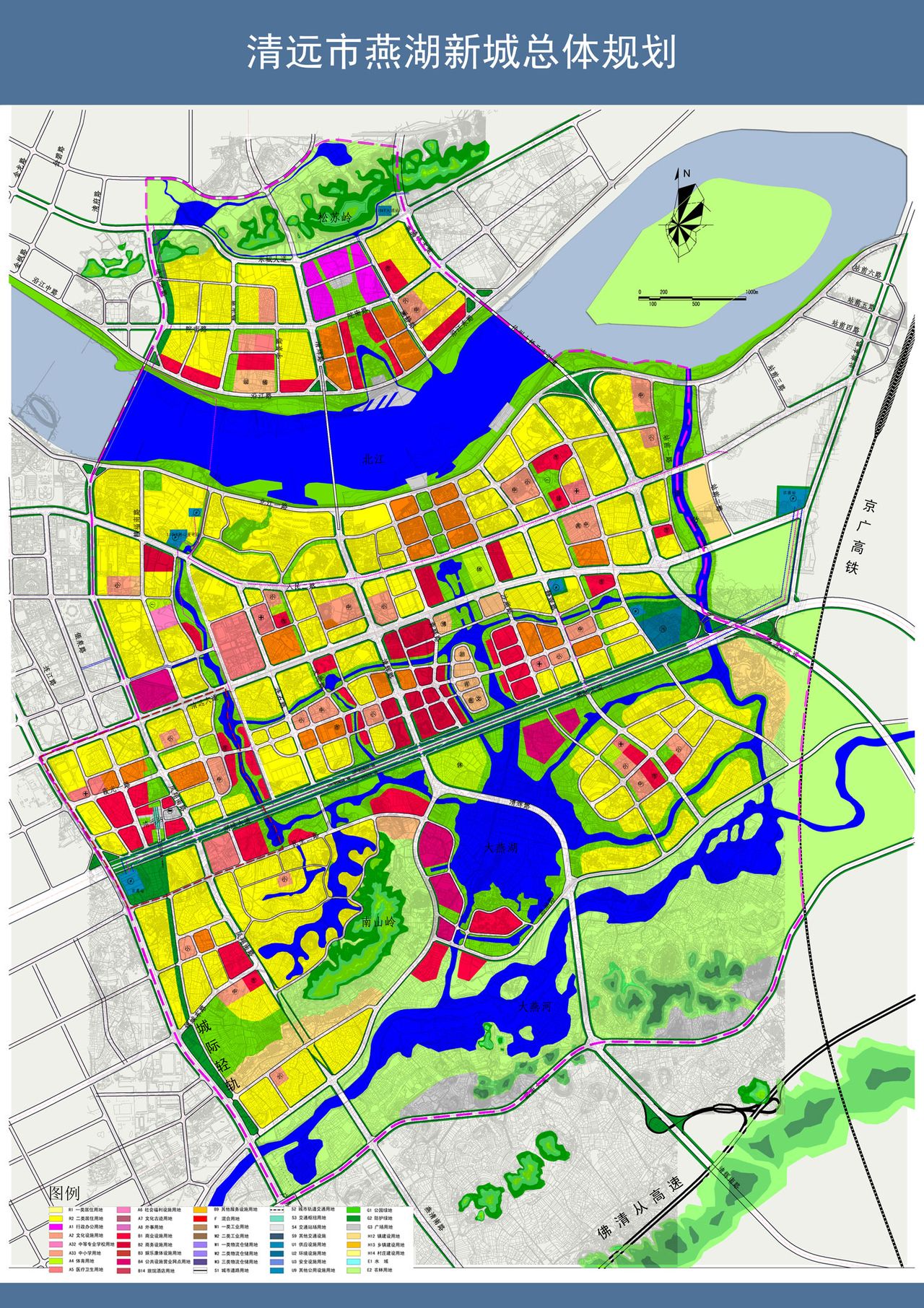  p data-id="go095gb0w7">燕湖新城是广东省清远市未来的城市中心