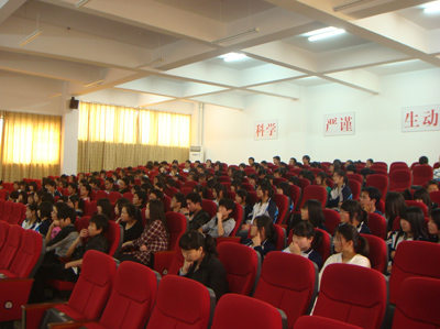 平湖市乍浦高级中学