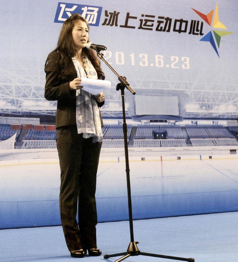  p data-id="gnx1yagan1">飞扬冰上运动中心位于浦东新区三林体育中心