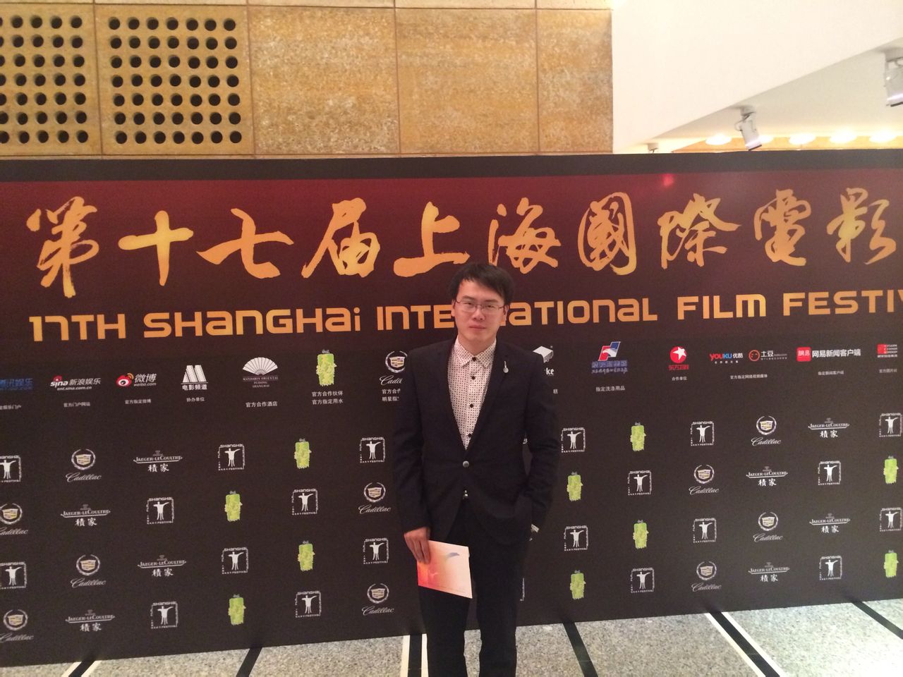  p>王子元,1990年7月18日出生于甘肃兰州,中国内地导演.