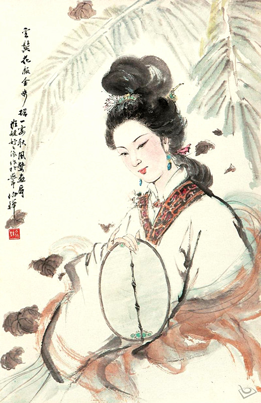 婕妤是宫中<a target="