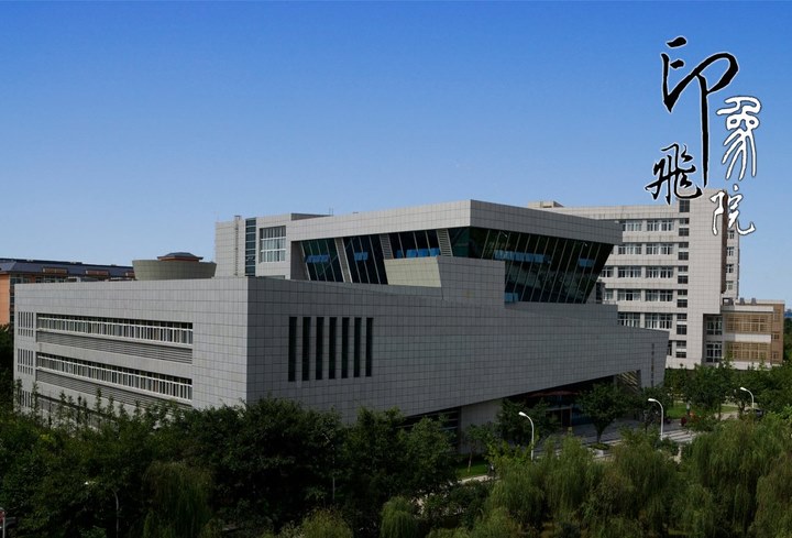  p> b>中国民用航空飞行学院 /b>简称中飞院(cafuc),位于 a target="