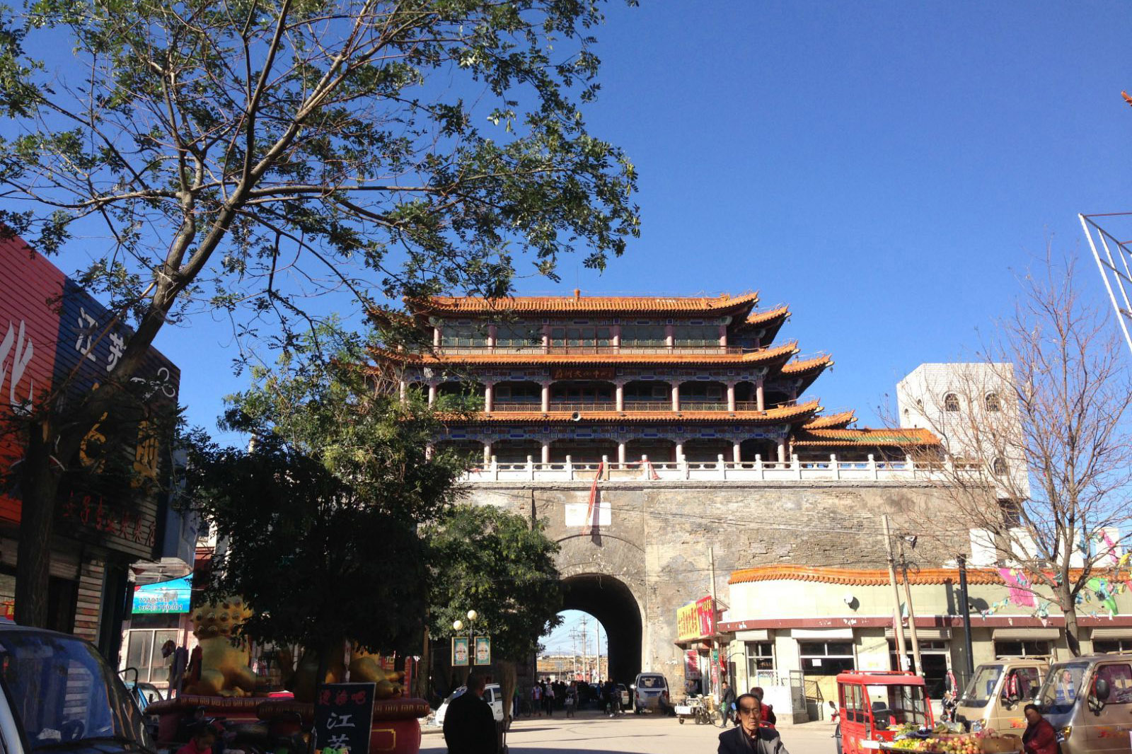 ">蔚州古城位于河北省 a target="_blank" href="/item/蔚县/1840432"