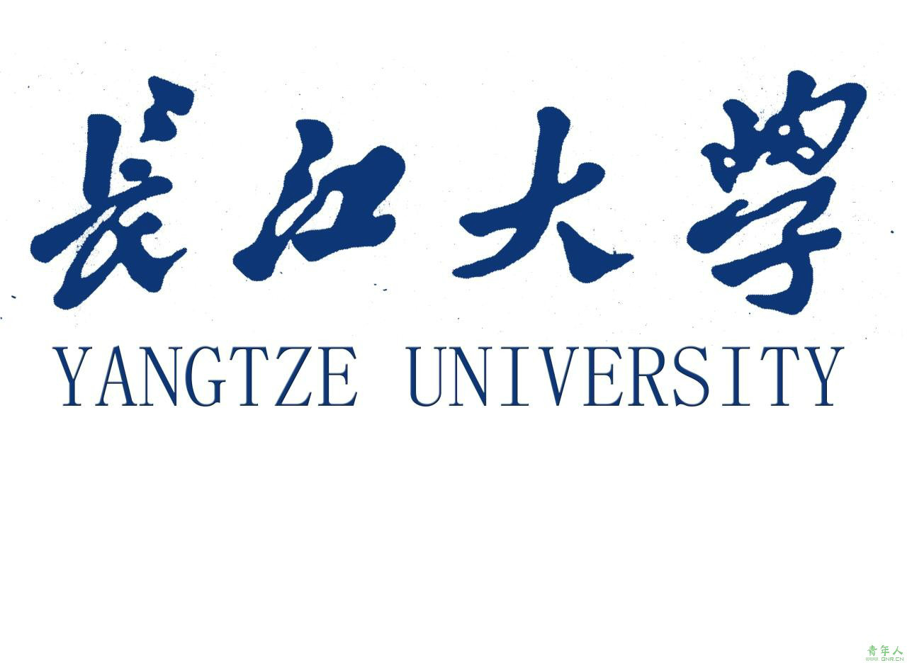 湖北省自考网申请毕业证(湖北省自考网申请毕业证要多久)