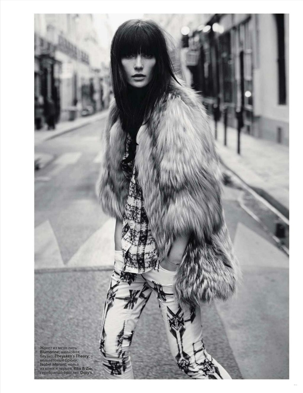  p>乌拉瑞嘉·凯拉瓦(valerija kelava),来自斯洛文尼亚,有着"小巫女"