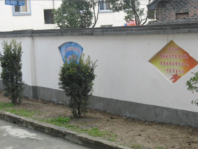  p>茅箭区大川学校始建于解放初期,它的前身为"大川小学",隶属大川