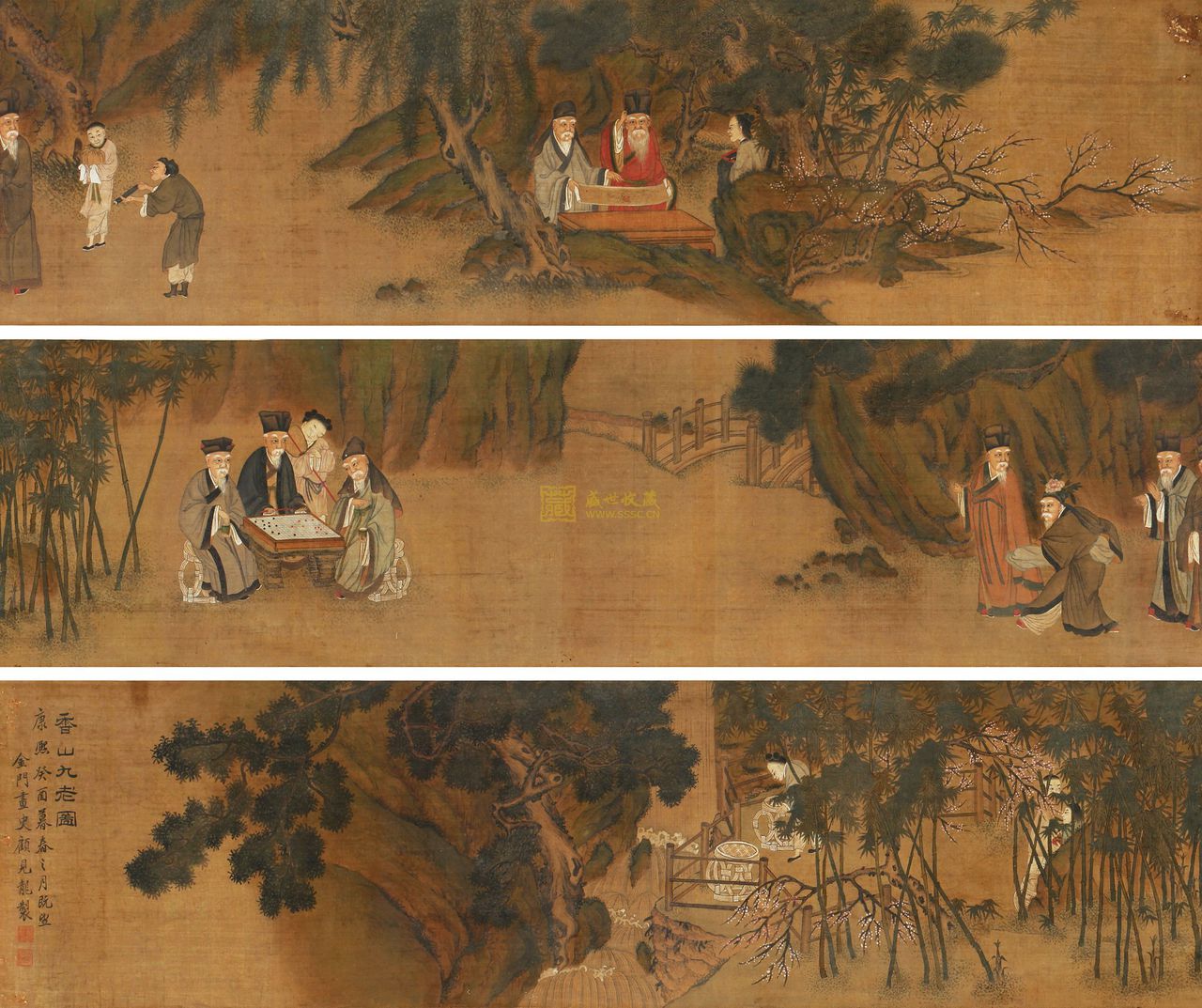 谢环香山九老图