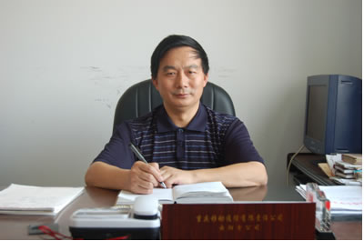 云阳凤鸣中学