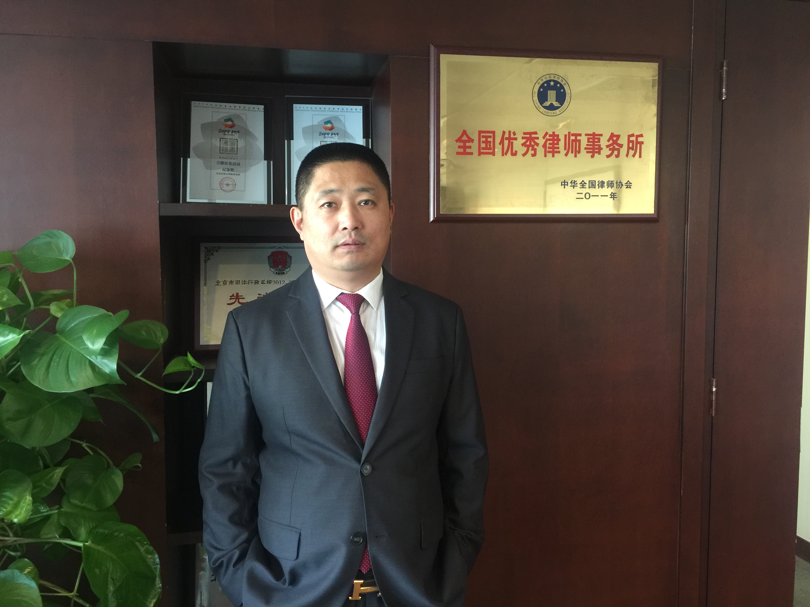  p>谢通祥,北京著名律师, a target="_blank" href="/item/北京君树