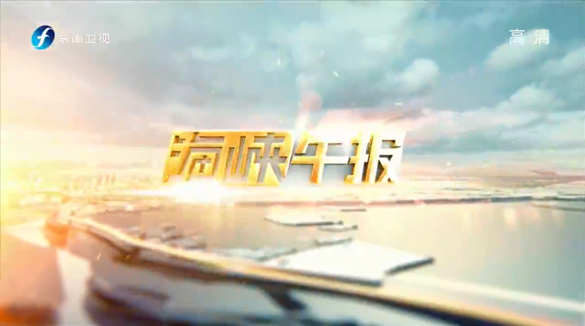 由 a target="_blank" href="/item/廖小立/62769252" data-lemmaid="