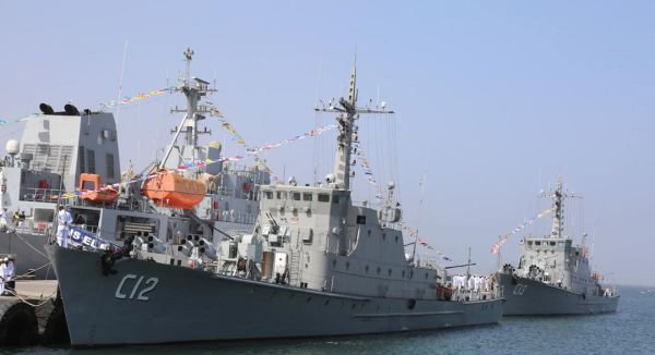 037is型反潜护卫艇