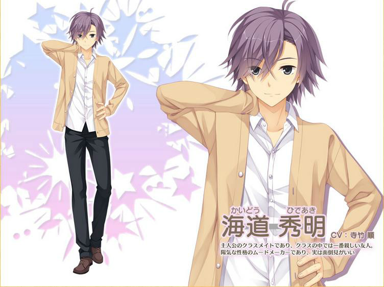 英文:sabbat of the witch)是 a data-lemmaid="9007317">柚子社 /a>