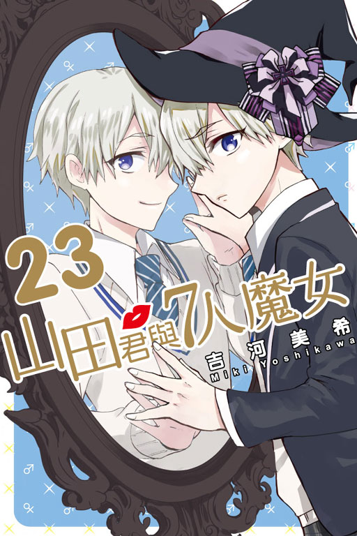 >于《 a>周刊少年magazine /a>》2012年12号—2017年12号上连载的漫画