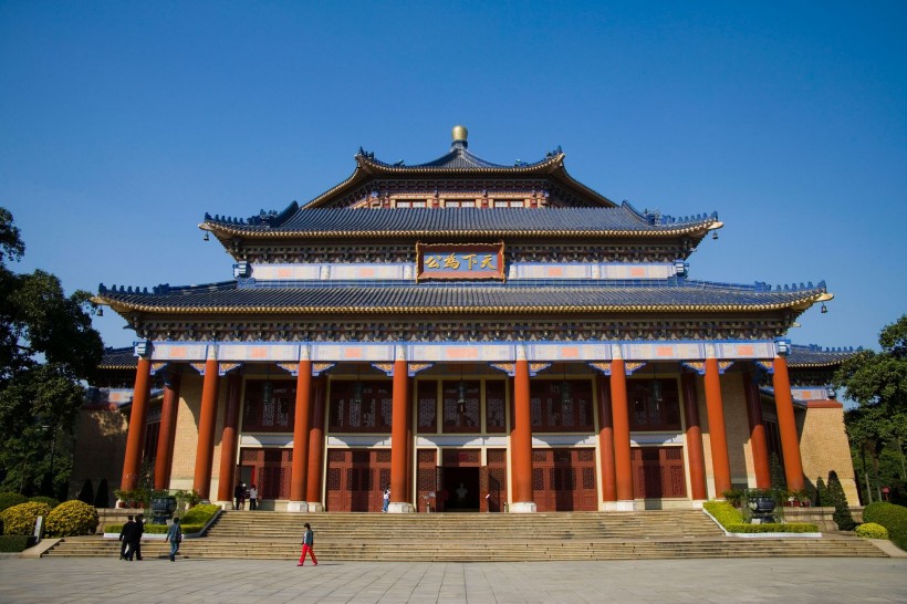 石岐孙中山纪念堂