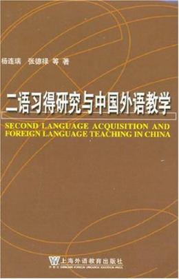杨连瑞_百度百科