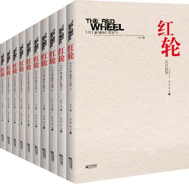 ="7024463">江苏文艺出版社出版的图书,作者是