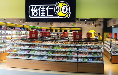 休闲食品,还在饮品领域如 a target="_blank" href="/item/奶茶