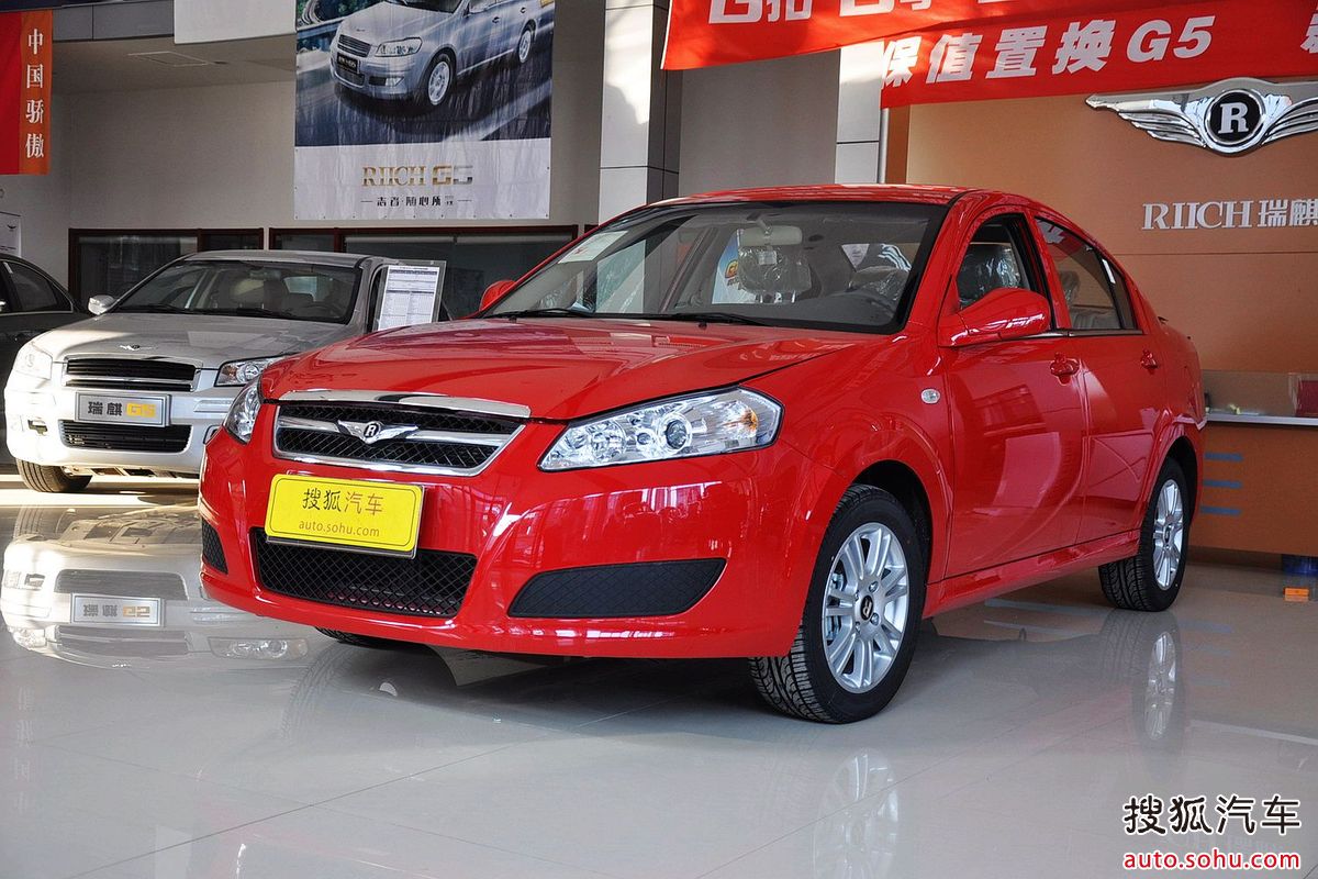 奇瑞瑞麒汽车(奇瑞瑞麒汽车迷你型版)