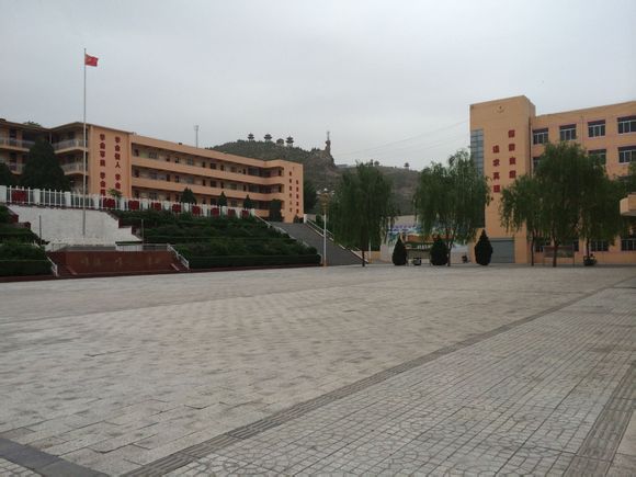 神木市第二中学