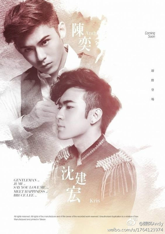 传说》主题曲,由<a target="