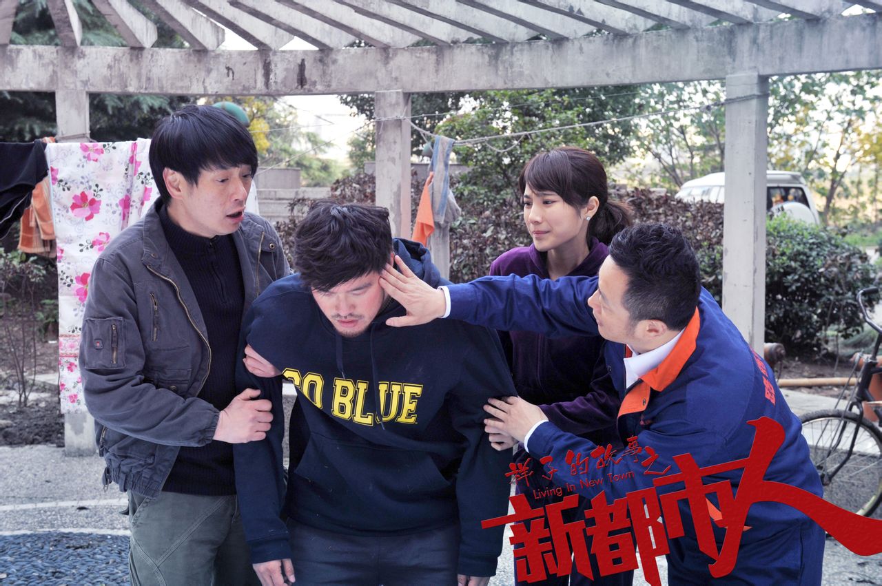 祥子的故事之新都市人