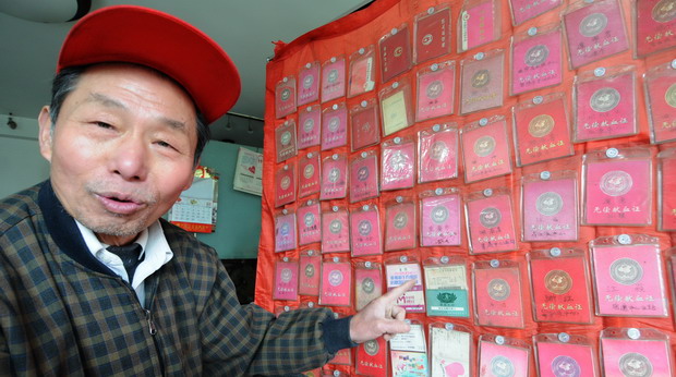  p>高永华是福建省福州市鼓楼区汤边村的一名普通农民,从1995年以来