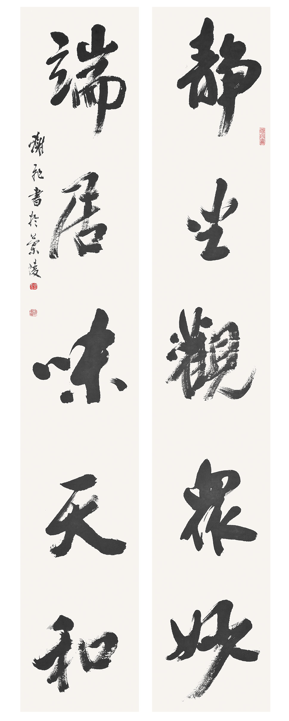 谢飞,1954年11月生,江苏 a target="_blank" href="/item/常州/171784