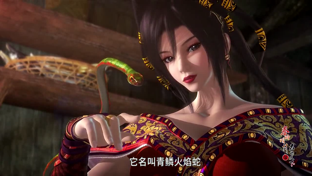 红莲