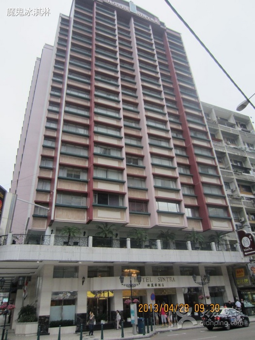  p>澳门新丽华酒店座落于澳门市中心南湾湖畔,邻近葡京娱乐场及购物