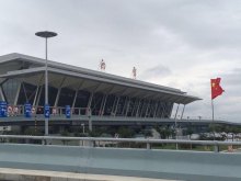 西宁曹家堡国际机场