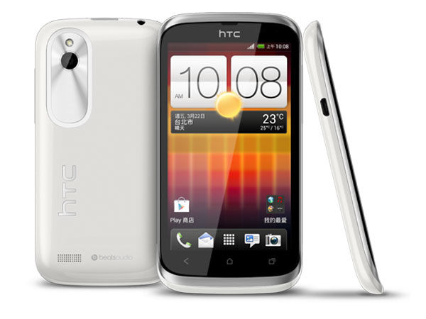  p>htc desire q t328h是htc旗下的一款android智能新机,于2013年4月5
