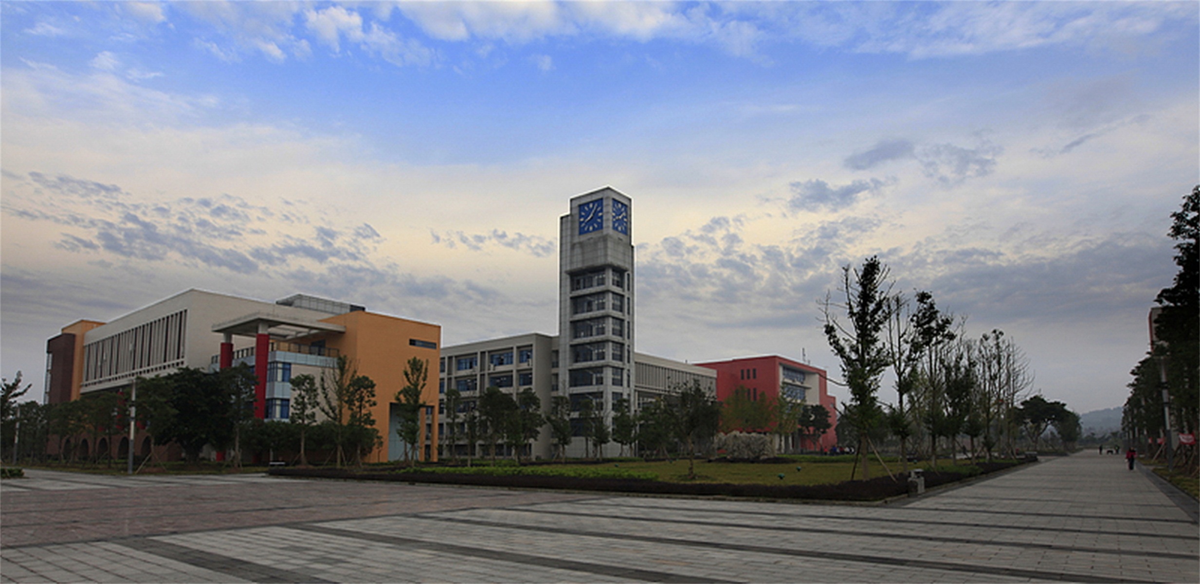 重庆职业工商学院